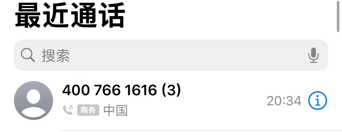 6027ac8ae58dc0fff90b744c5ff0dc8f