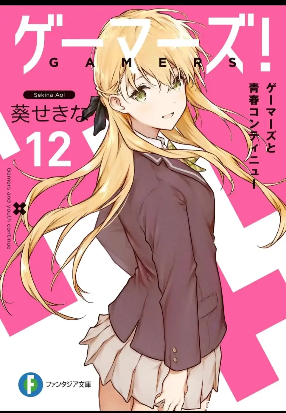 Cover Image of the Post