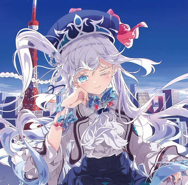 终末停滞委员会